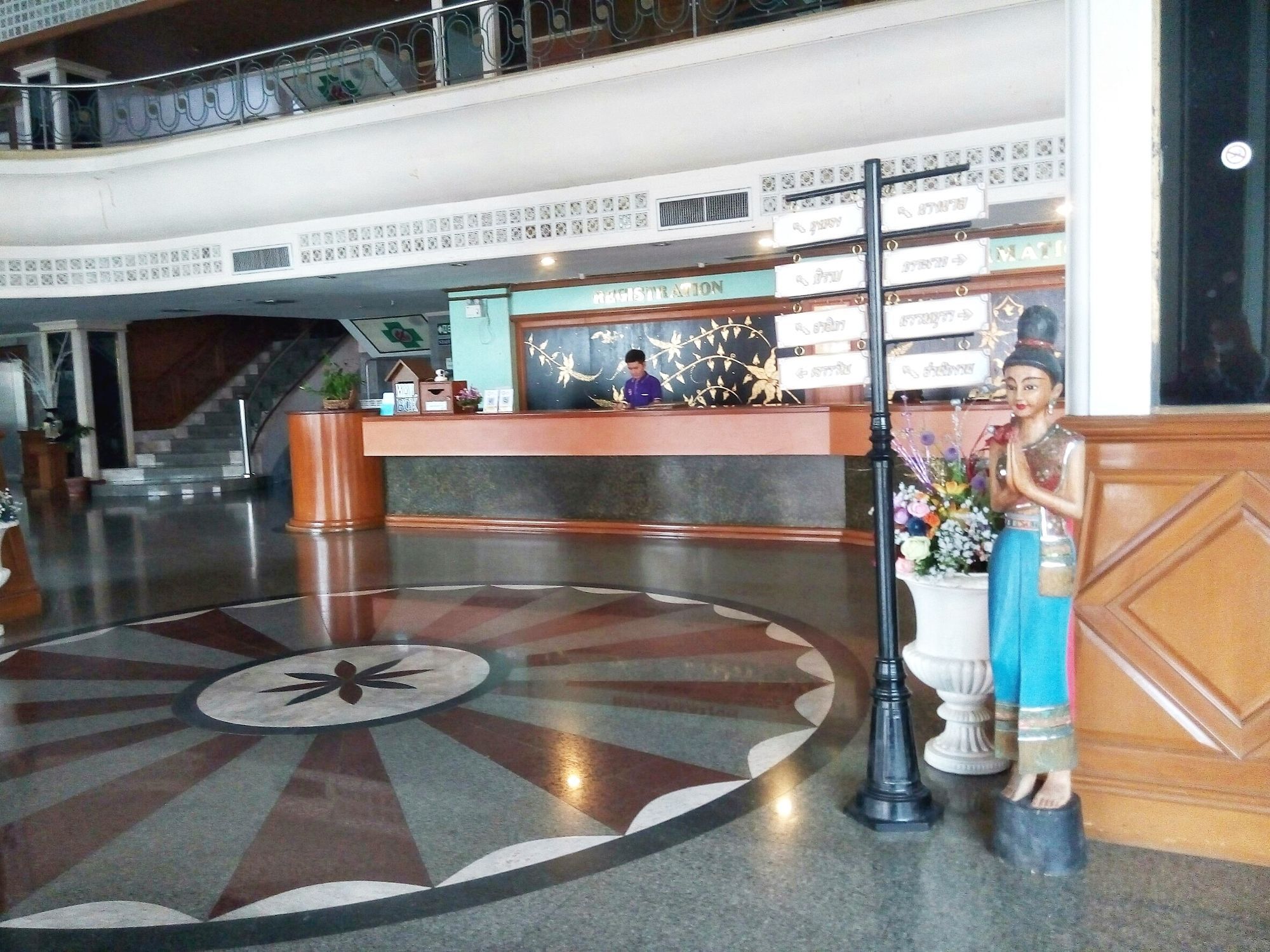 Grandpoint Otel Phitsanulok Dış mekan fotoğraf